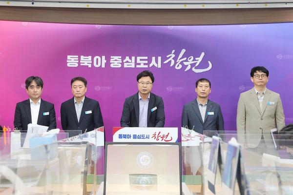 2023년 3분기 도시정책국 정례브리핑(2023.07.19.)2023년 3분기 도시정책국 정례브리핑(2023.07.19 (1).jpg