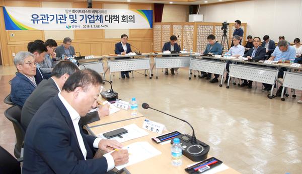 '일본 수출규제'105만 창원 시민은 기필코 이길 것이다!'일본 수출규제'105만 창원 시민은 기필코 이길 것이다! (전략산업과) (1).jpg