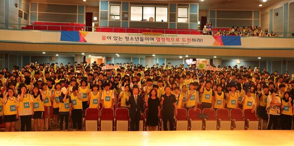 창원시, 여름방학 청소년 자원봉사 활동 전개 (사회복지과)창원시, 여름방학  청소년 자원봉사 활동 전개 (사회복지과) (1).jpg