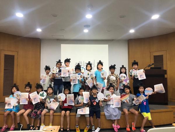 창원시립마산박물관, 여름박물관교실 운영 (문화유산육성과).창원시립마산박물관, 여름박물관교실 운영 (문화유산육성과).jpg
