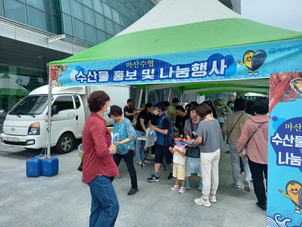창원특례시, 수산물 안전성 홍보 및 소비촉진 행사 추진창원특례시, 수산물 안전성 홍보 및 소비촉진 행사 추진(수산과).JPG