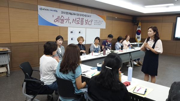 창원시, &lsquo;2021 법정 문화도시&rsquo; 지정 위해 박차창원시, ‘2021 법정 문화도시’ 지정 위해 박차.jpeg