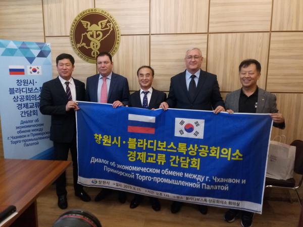 창원시, 신북방(러시아) 산업경제교류 협력 시동 창원시, 신북방(러시아) 산업경제교류 협력 시동 (2).JPG