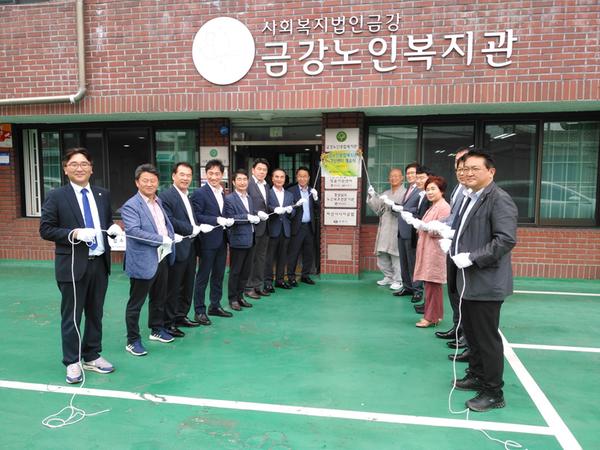 창원시, 원스톱 거점형 어르신센터 개소식 열려창원시, 원스톱 거점형 어르신센터 개소식 열려.jpg