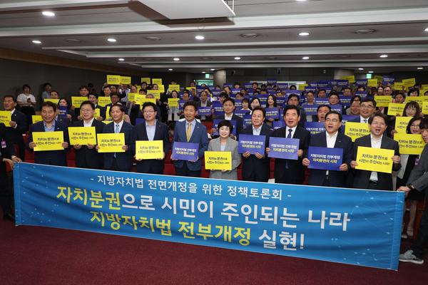 허성무 시장 &ldquo;특례시, 지방분권 촉진하는 혁신적 모델&rdquo;허성무 시장 “특례시, 지방분권 촉진하는 혁신적 모델” (2).jpeg
