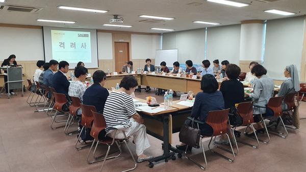 창원시, 아동&middot;여성인권연대 중반기 정기회의 실시 창원시, 아동·여성인권연대 중반기 정기회의 실시 (여성가족과).jpg