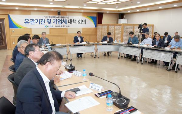 창원시, 일본수출규제 대응 긴급자금 700억 원 지원창원시, 일본수출규제 대응 긴급자금 700억 원 지원.jpg