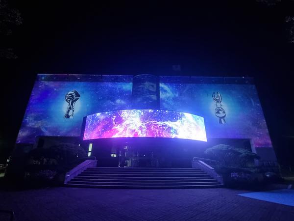 마산박물관, 야간에 화려한 미디어아트쇼 선보여마산박물관, 야간에 화려한 미디어아트쇼 선보여(문화시설사업소)-‘우주의 빛으로’ 영상.jpg