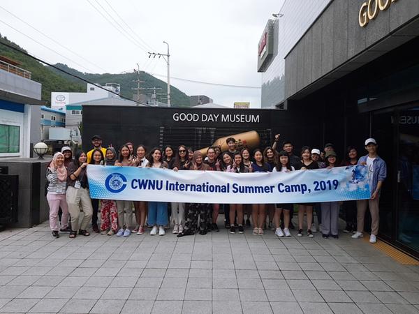 창원대학교 해외자매 대학생, 창원관광 전도사 된다!창원대학교 해외자매 대학생, 창원관광 전도사 된다! (1).jpg