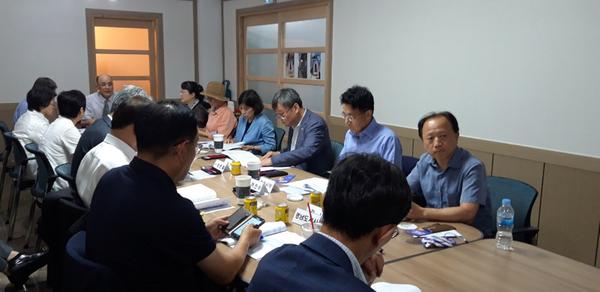 제52차 부마민주항쟁 진상규명위원회 창원서 개최제52차 부마민주항쟁 진상규명위원회 창원서 개최 (2).jpeg