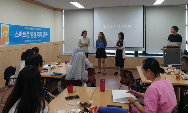 &lsquo;스마트폰 영상 만들기&rsquo;누구나 할 수 있어요! ‘스마트폰 영상 만들기’누구나 할 수 있어요! (2).jpg