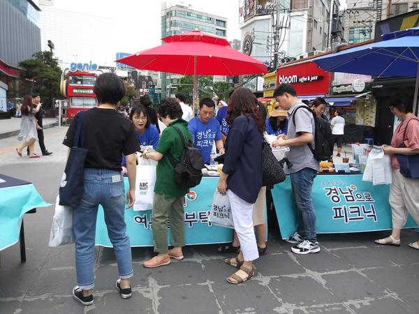여름휴가는 &lsquo;팔색조 같은 매력&rsquo; 관광도시 창원으로여름휴가는 ‘팔색조 같은 매력’ 관광도시 창원으로!  (2).jpg