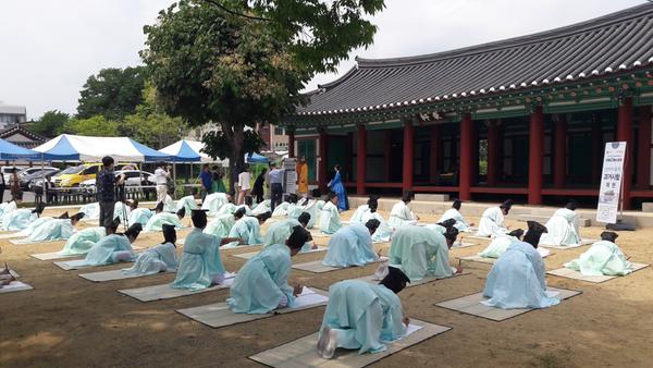창원국악관현악단 &lsquo;선비문화와 풍류&rsquo; 과거시험 재현 행사 창원국악관현악단 ‘선비문화와 풍류’ 과거시험 재현 행사 (1).jpg