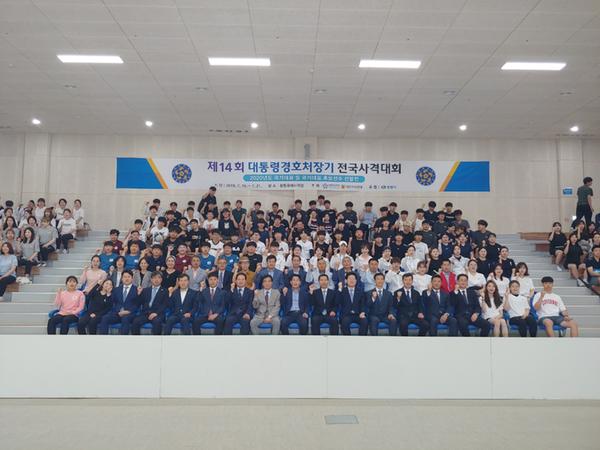 창원서 제14회 대통령경호처장기 전국사격대회 열려창원서 제14회 대통령경호처장기 전국사격대회 열려.jpg