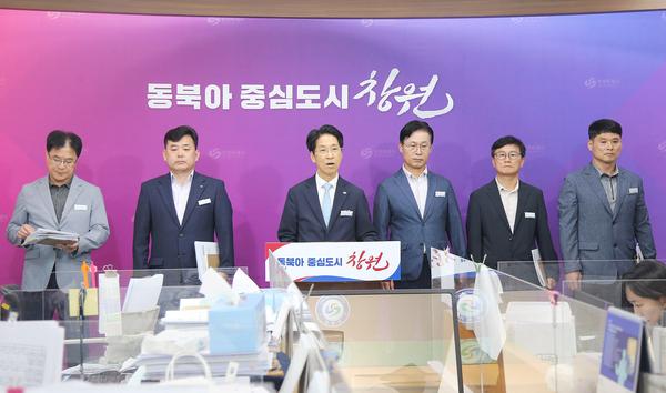 창원특례시 2023년 3분기 창원시설관리공단 정례브리핑(2023.08.08.)창원특례시 2023년 3분기 창원시설관리공단 정례브리핑(2023.08.08 (1) - 김종해 창원시설공단 이사장.jpg