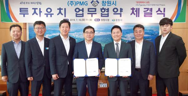 창원시, 진해구에 첨단 알루미늄 선박 조선소 유치 창원시, 진해구에 첨단 알루미늄 선박 조선소 유치 (2).jpg