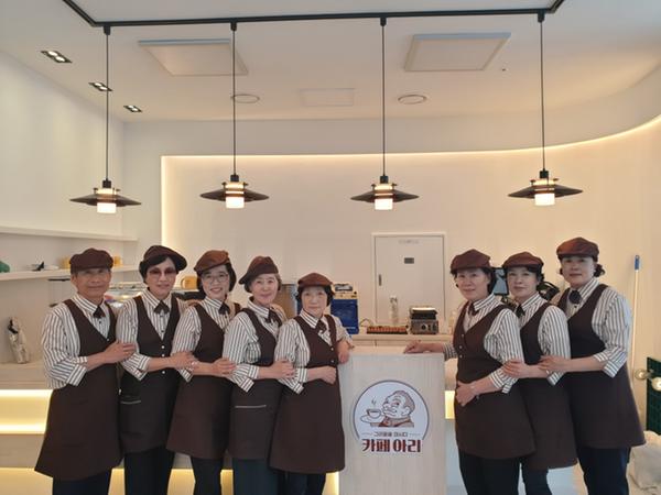 창원시 실버카페 &lsquo;아리 석전점&rsquo; 개소 창원시 실버카페 ‘아리 석전점’ 개소 (2).jpeg