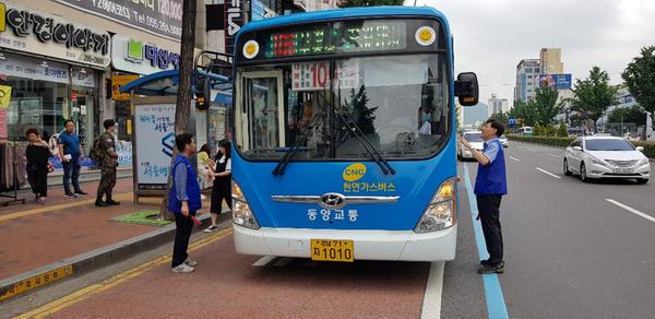 창원시, 시내버스 운행질서 위반행위 특별단속 실시 창원시, 시내버스 운행질서 위반행위 특별단속 실시 (1).jpeg