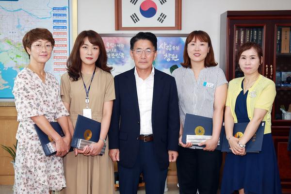 창원시, 시군 주요업무 합동평가 유공공무원 최다 표창 수상창원시, 시군 주요업무 합동평가 유공공무원 최다 표창 수상.jpg