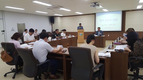 창원시, 유관기관 합동 채용박람회 준비에 박차창원시, 유관기관 합동 채용박람회 준비에 박차.jpg