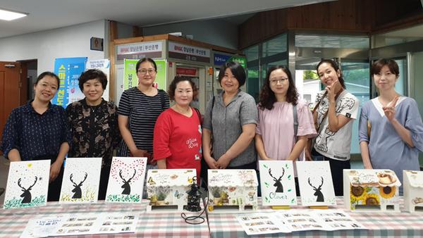 창원시,&lsquo;공예 강사 양성 교육&rsquo;으로 결혼이민자 취업 역량 높여 창원시,‘공예 강사 양성 교육’으로 결혼이민자  취업 역량 높여 (2).jpg