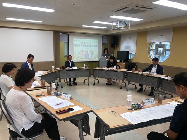 창원시, 2019년 상반기 아동급식위원회 개최 창원시, 2019년 상반기 아동급식위원회 개최 (1).jpg