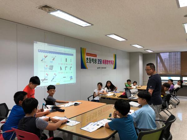 창원시, 여름방학 맞이하여 정보화교육 특강 실시창원시, 여름방학 맞이하여 정보화교육 특강 실시(정보통신담당관) (1).jpg