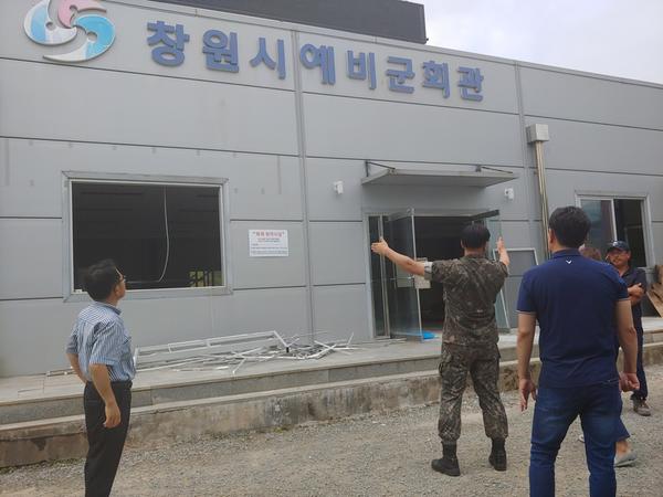 창원시, 예비군훈련장 리모델링 안전 점검창원시, 예비군훈련장 리모델링 안전 점검(시민안전과) (1).jpg