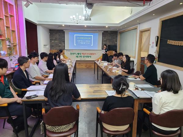 창원특례시 혁신주니어보드, 역량강화 특강과 함께한 두 번째 정기회의 개최창원특례시 혁신주니어보드, 역량강화 특강과 함께한 두 번째 정기회의 개최(정책기획관) (1).jpg