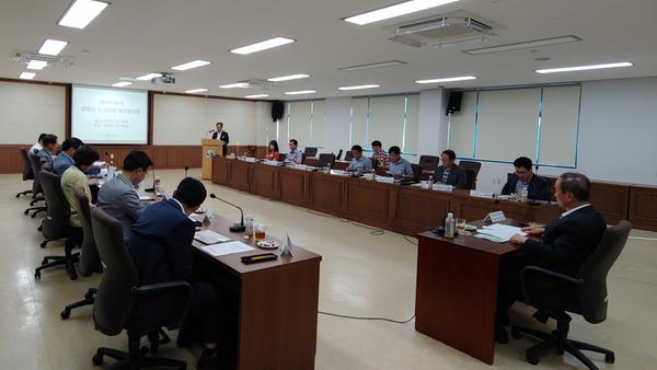 창원시, 도시재생 뉴딜사업 행정협의회 개최창원시, 도시재생 뉴딜사업 행정협의회 개최(도시재생과).jpg