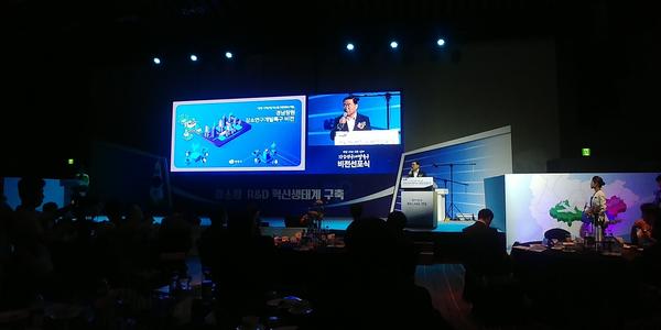 창원형 강소특구, 본격적 성과 내겠다창원형 강소특구, 본격적 성과 내겠다(산업혁신과) (1).jpg