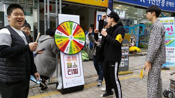 2019 창동 가고파 힐링 썸머 이벤트 페스티벌 2019 창동 가고파 힐링 썸머 이벤트 페스티벌 (경제살리기과).jpg