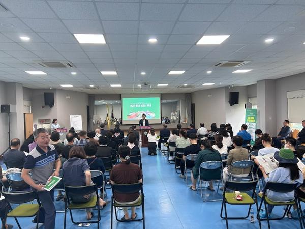 창원특례시, 전 읍면동‘주민자치의 꽃’주민총회 개최창원특례시, 전 읍면동‘주민자치의 꽃’주민총회 개최(자치행정과)-성산구 반송동 주민총회.jpg