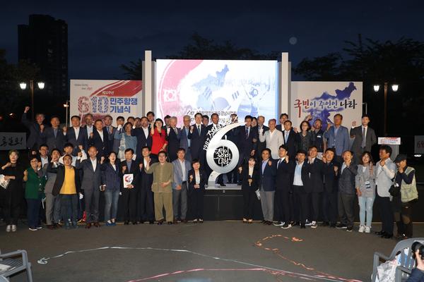 허성무 시장 &ldquo;창원은 대한민국 100년 민주화 운동 이끈 민주성지&rdquo; 허성무 시장 “창원은 대한민국 100년 민주화 운동 이끈 민주성지” (2).jpeg