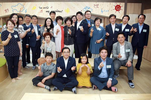&lsquo;창원시 다함께 돌봄센터 1호점&rsquo;개소 ‘창원시 다함께 돌봄센터 1호점’개소 (1).jpg