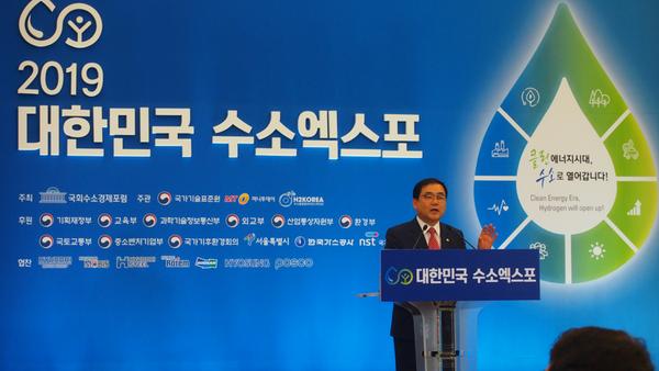 허성무 창원시장, 서울서 &lsquo;수소산업 특별시 정책발표&rsquo; 허성무 창원시장, 서울서 ‘수소산업 특별시 정책발표’ (4).JPG