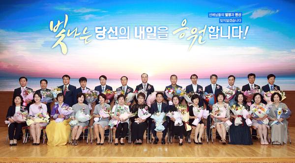  창원시, &lsquo;2019년 상반기 퇴임식&rsquo; 개최창원시, ‘2019년 상반기 퇴임식’ 개최 (1).jpg