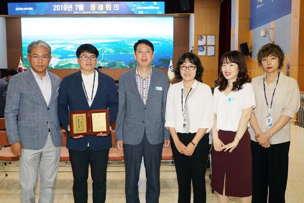 창원시, &lsquo;2분기 베스트드림팀 및 베스트 공무원&rsquo; 선정창원시, ‘2분기 베스트드림팀 및 베스트 공무원’ 선정.jpg