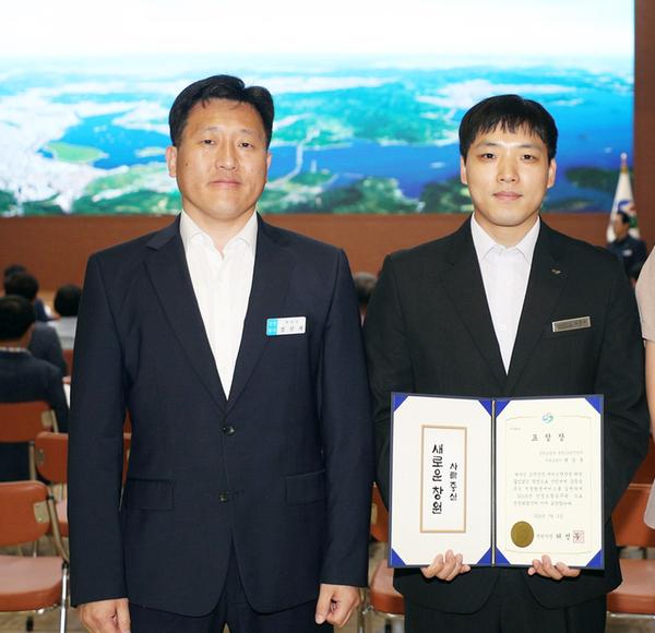 창원시, 상반기 친절(으뜸)공무원 선정창원시, 상반기 친절(으뜸)공무원 선정.jpg