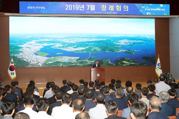 허성무 시장 &ldquo;지역경제 위해 마케팅전략 적극 펼친다&rdquo;.허성무 시장 “지역경제 위해 마케팅전략 적극 펼친다”.jpg
