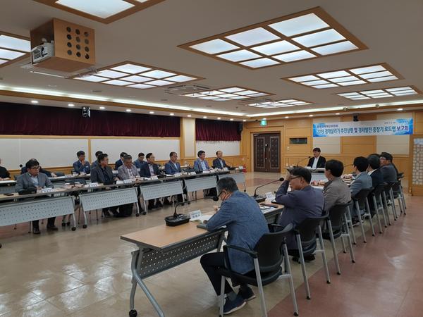 창원경제혁신위원회, 경제발전 중장기 로드맵 수립 자문 창원경제혁신위원회, 경제발전 중장기 로드맵 수립 자문 (2).jpg