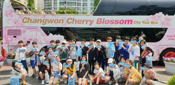 &ldquo;창원시티투어 2층버스 타고 현장체험 학습해요&rdquo;“창원시티투어 2층버스 타고 현장체험 학습해요” (2).jpg