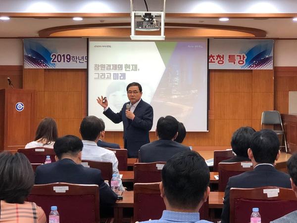 허성무 창원시장, 창원대 초청 특강 가져 허성무 창원시장, 창원대 초청 특강 가져 (4).jpeg