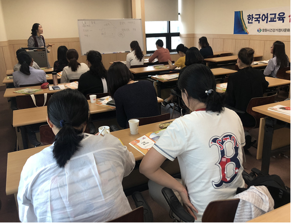 창원시,&lsquo;초등교재를 활용한 한국어교육&rsquo;개강창원시,‘초등교재를 활용한 한국어교육’개강.png