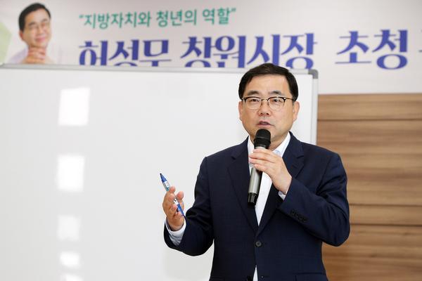 허성무 창원시장, 경상대서 특강 허성무 창원시장, 경상대서 특강 (3).jpg