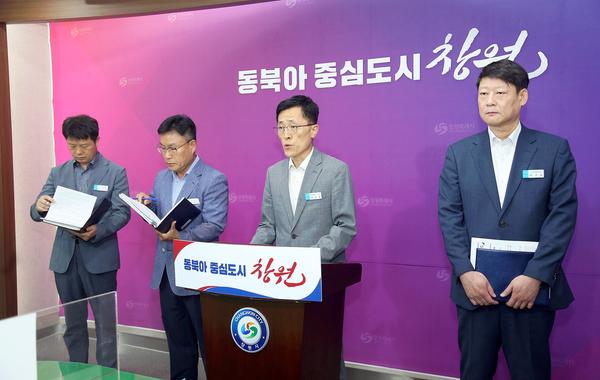 창원특례시, 수산물 안전 관리와 소비 촉진“총력”(수산과)창원특례시, 수산물 안전 관리와 소비 촉진“총력”(수산과) (1).jpg