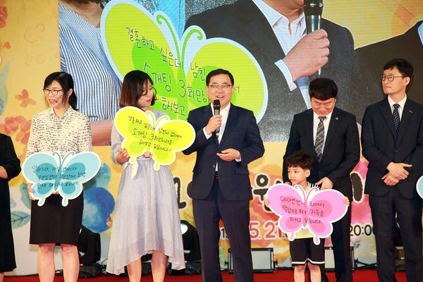 창원시, &lsquo;창원복지박람회&rsquo;성황리 열었다 창원시, ‘창원복지박람회’성황리 열었다 (3).jpg