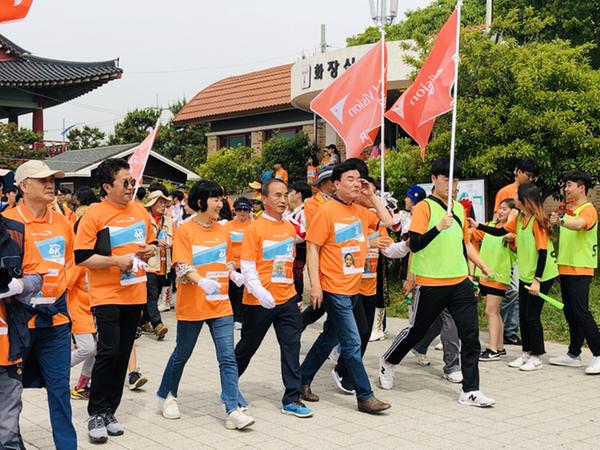 창원시, 월드비젼&lsquo;2019년 글로벌 나눔 걷기 대회&rsquo; 참여 창원시, 월드비젼‘2019년 글로벌 나눔 걷기 대회’ 참여 (2).jpg