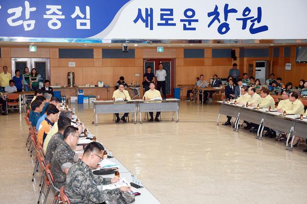 창원시, 2019년 을지태극연습 통합방위협의회 개최 창원시, 2019년 을지태극연습 통합방위협의회 개최 (2).jpg