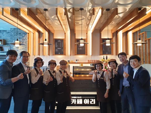 창원시 실버카페 &lsquo;아리 반월점&rsquo; 개소창원시 실버카페 ‘아리 반월점’ 개소1.jpg